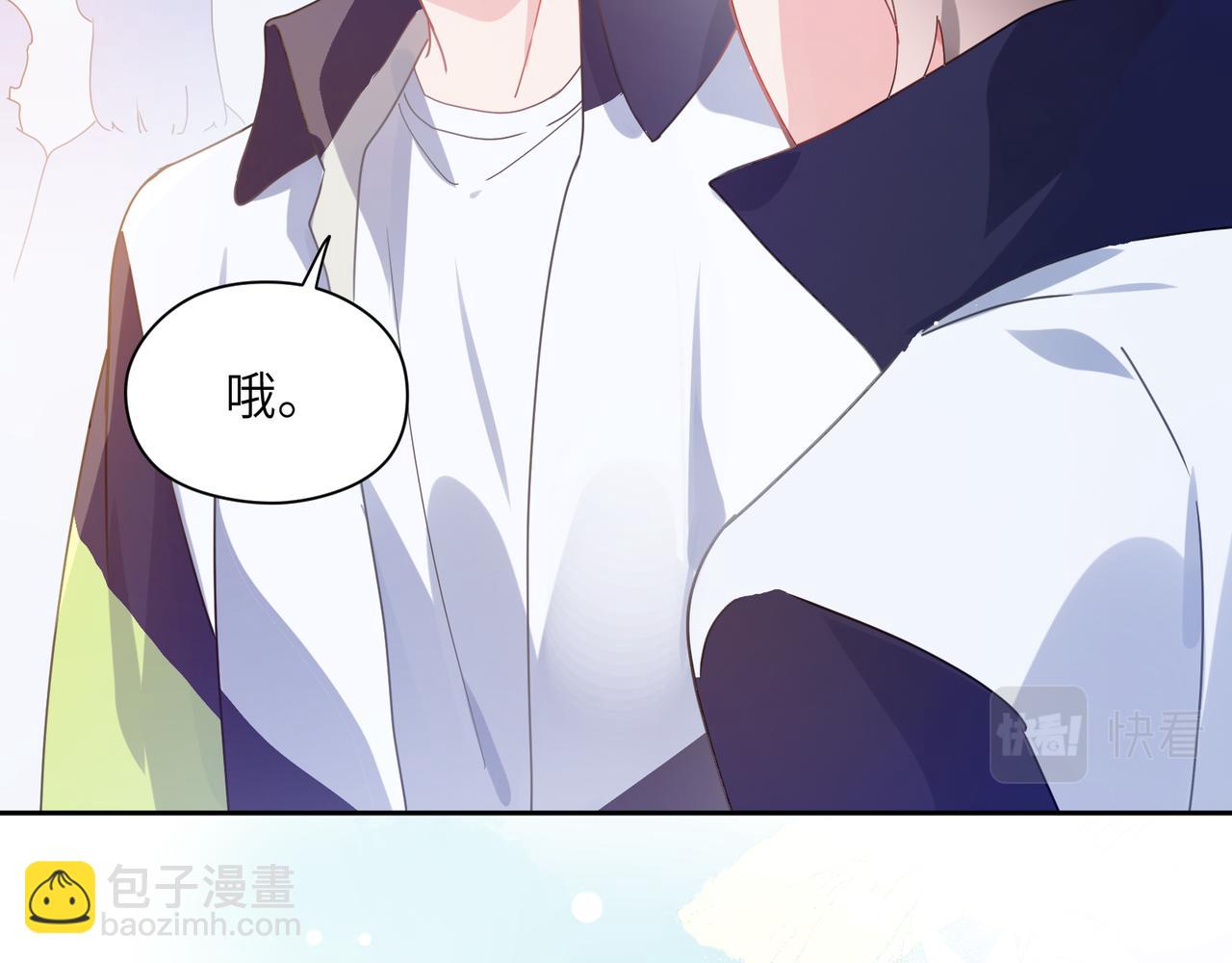 第56话  &nbsp;重要的事(1/3)-第59话
