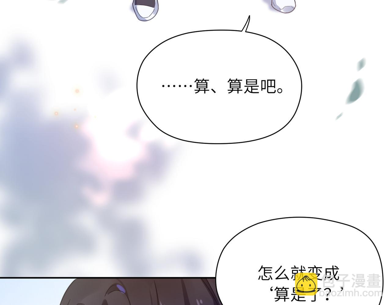 第56话  &nbsp;重要的事(1/3)-第59话