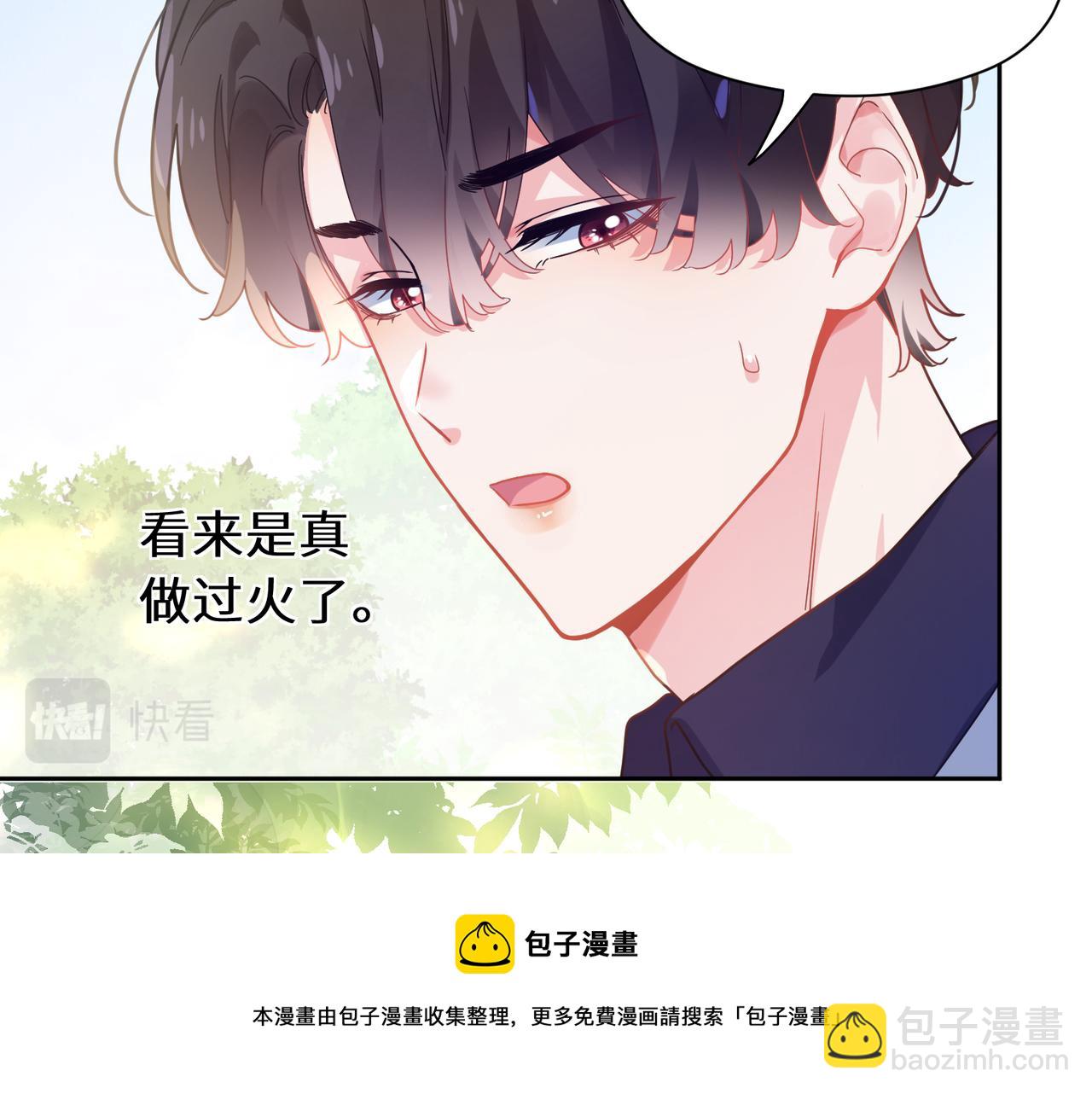 第56话  &nbsp;重要的事(1/3)-第59话
