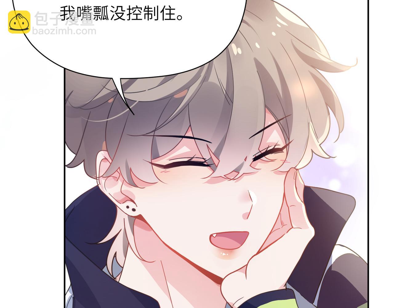 第56话  &nbsp;重要的事(1/3)-第59话