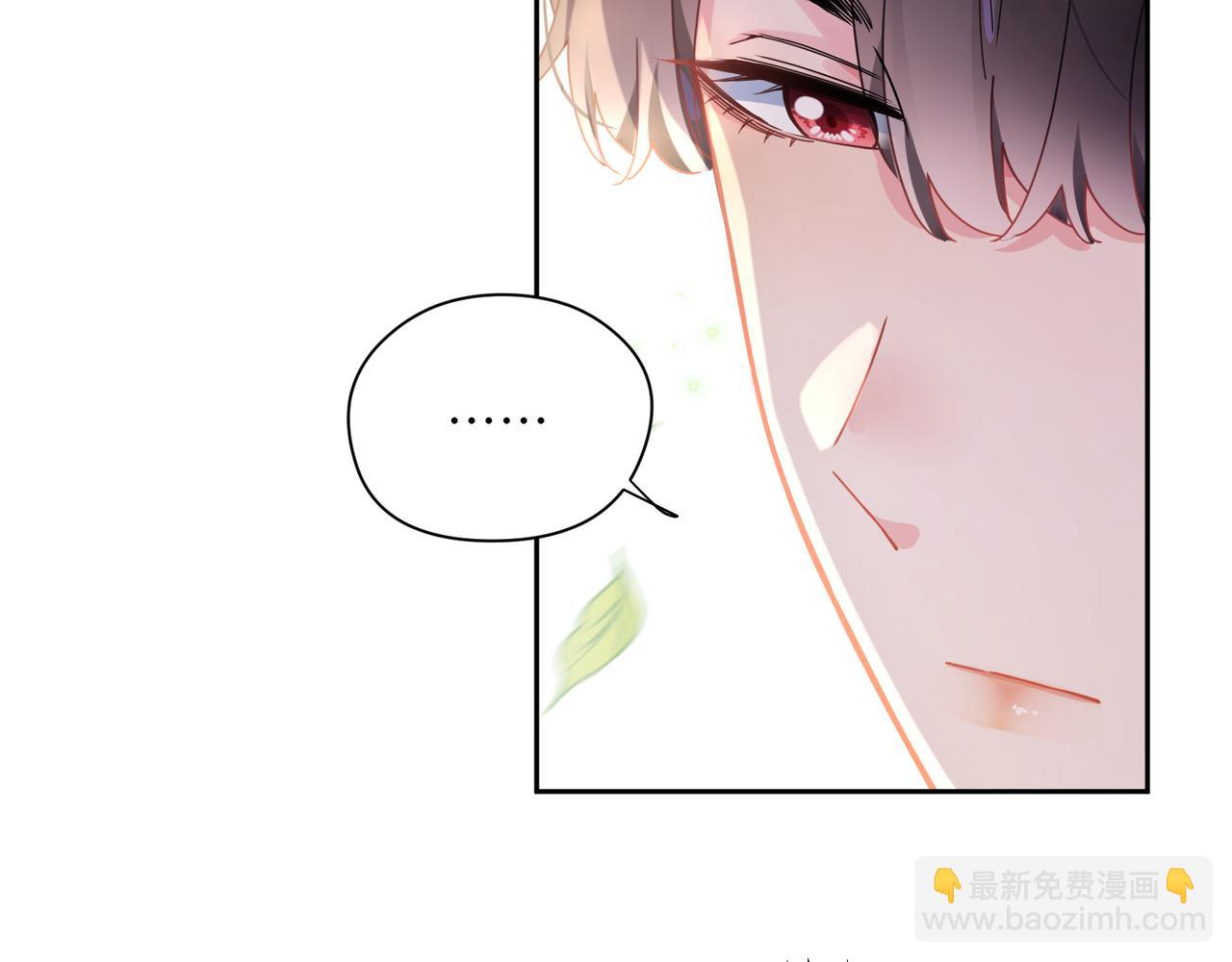 第58话 &nbsp;成了！(1/3)-第61话