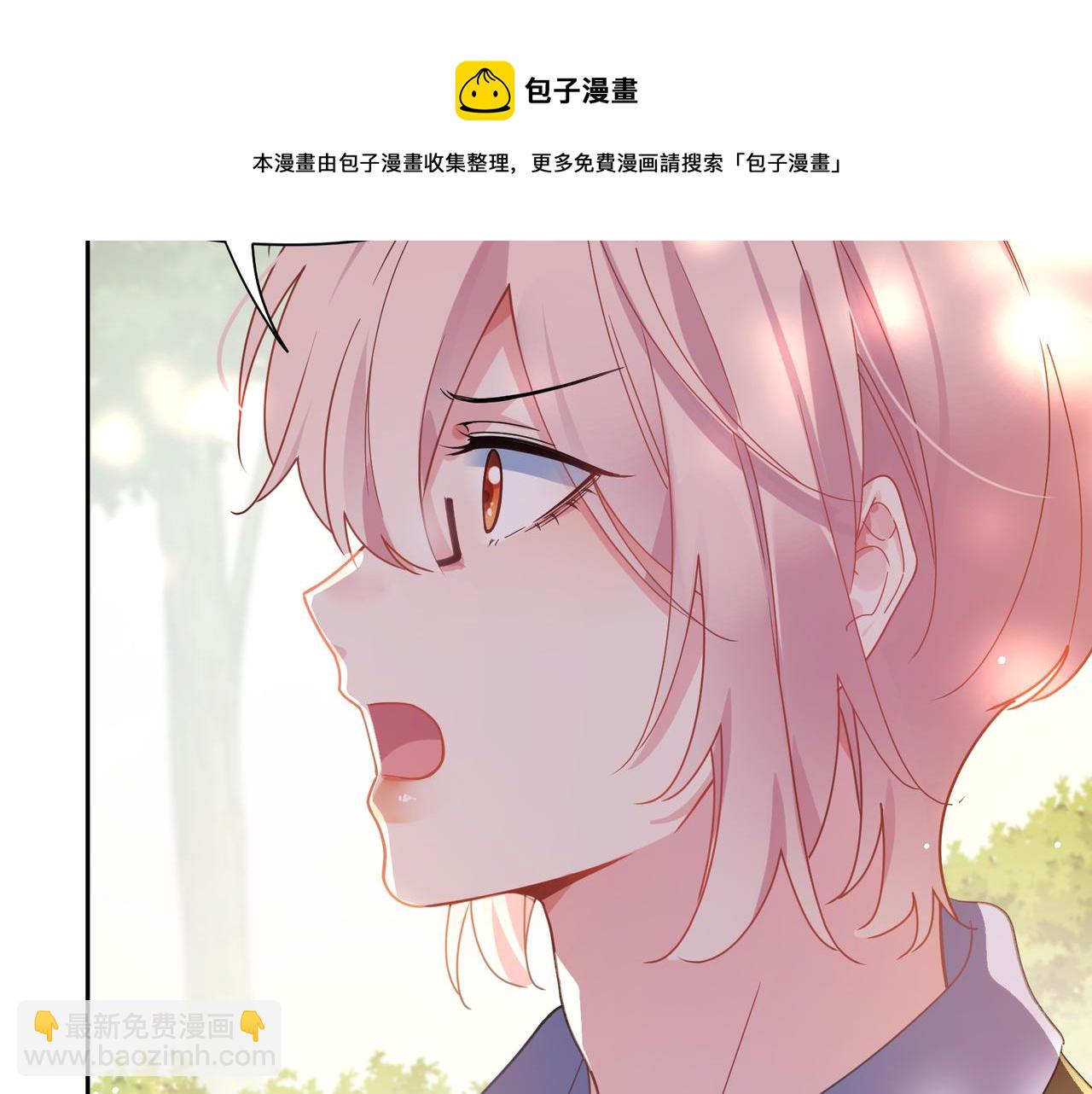 第60话 &nbsp;没有勇气(1/3)-第63话