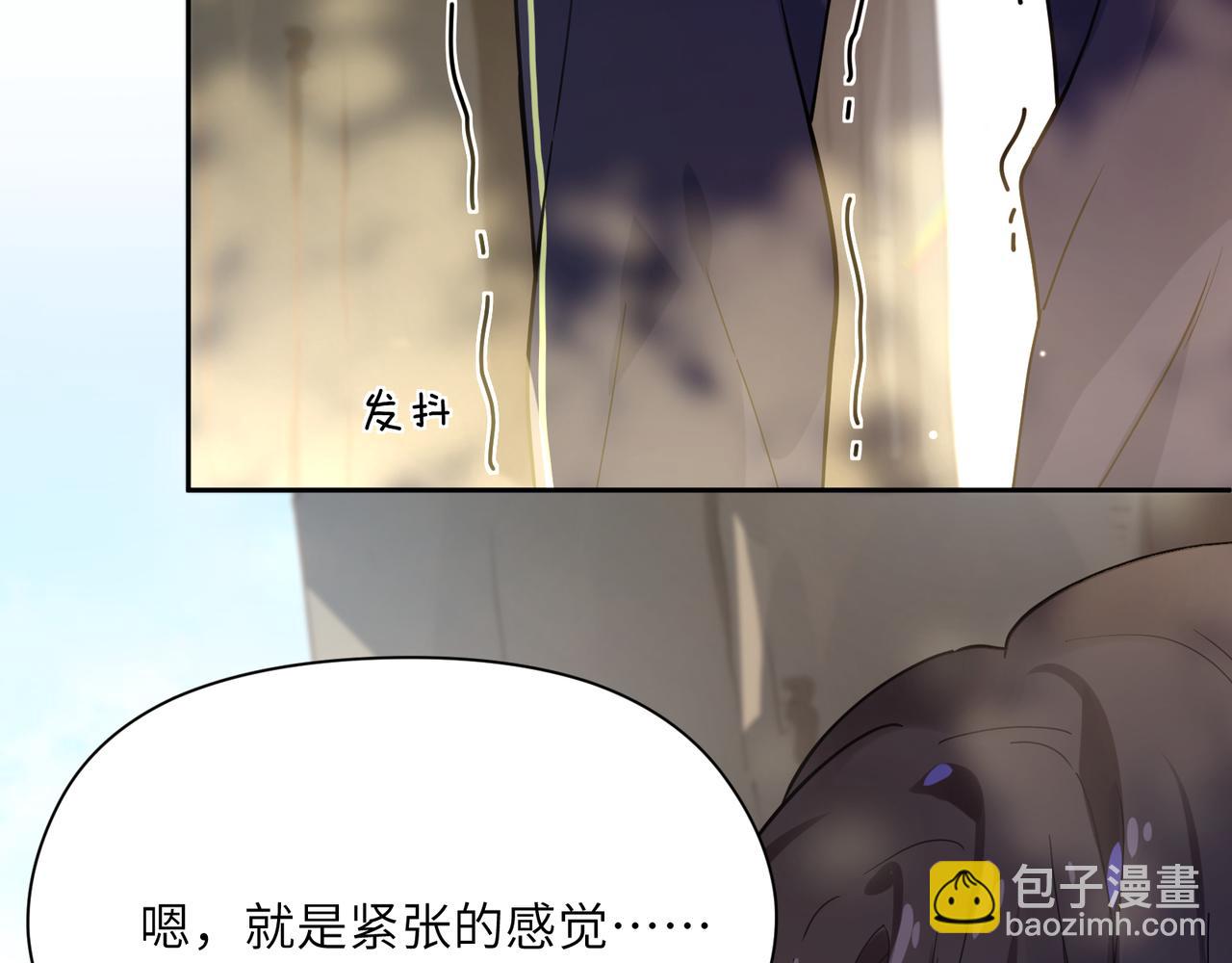 第62话  小试验(1/3)-第65话