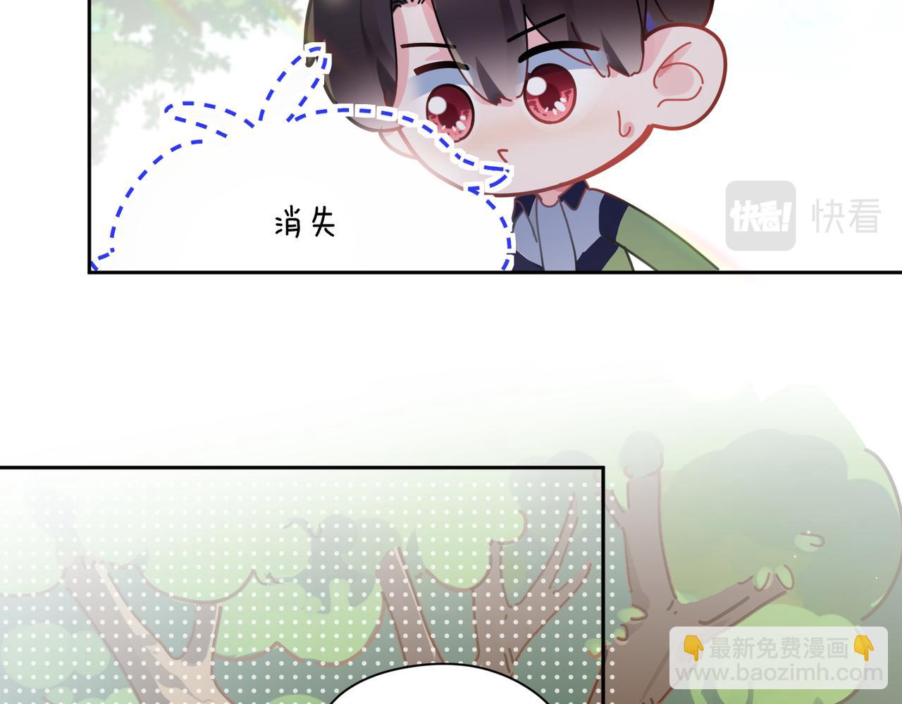 第62话  小试验(1/3)-第65话
