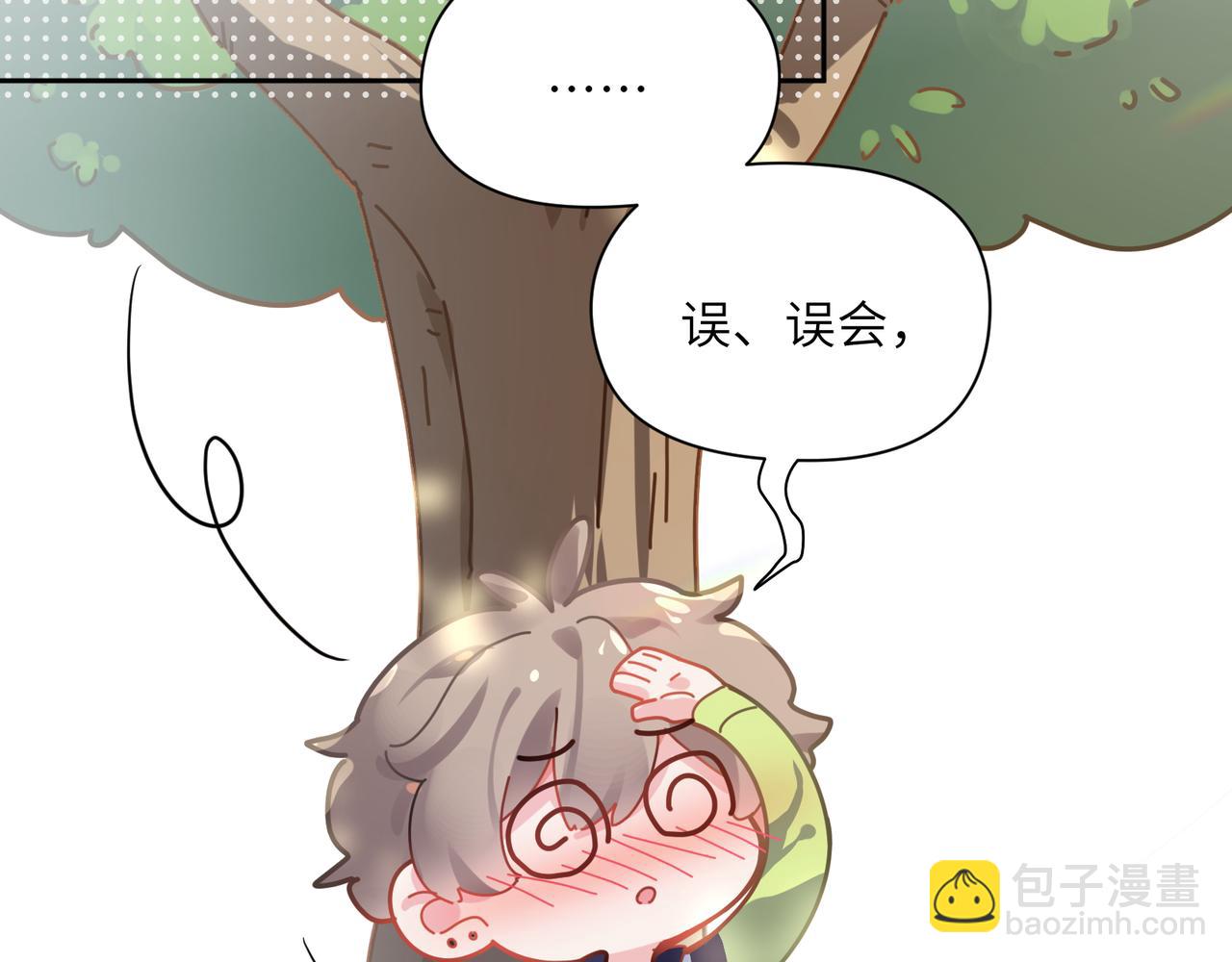 第62话  小试验(1/3)-第65话