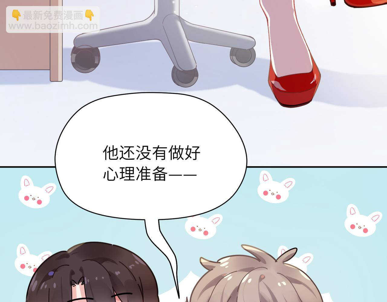 第62话  小试验(1/3)-第65话