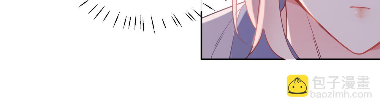 第66话  &ldquo;成熟&rdquo;(1/3)-第69话