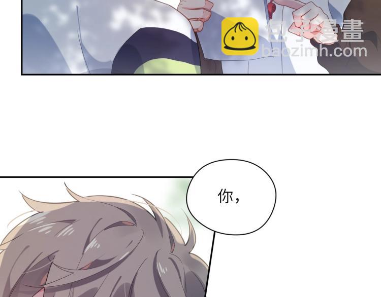 第5话 听见了吗？小朋友(1/3)-第7话