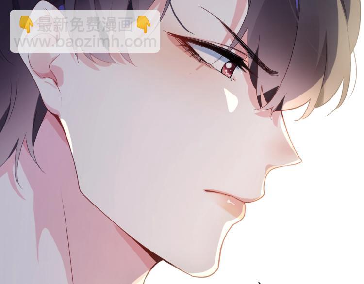 第5话 听见了吗？小朋友(1/3)-第7话