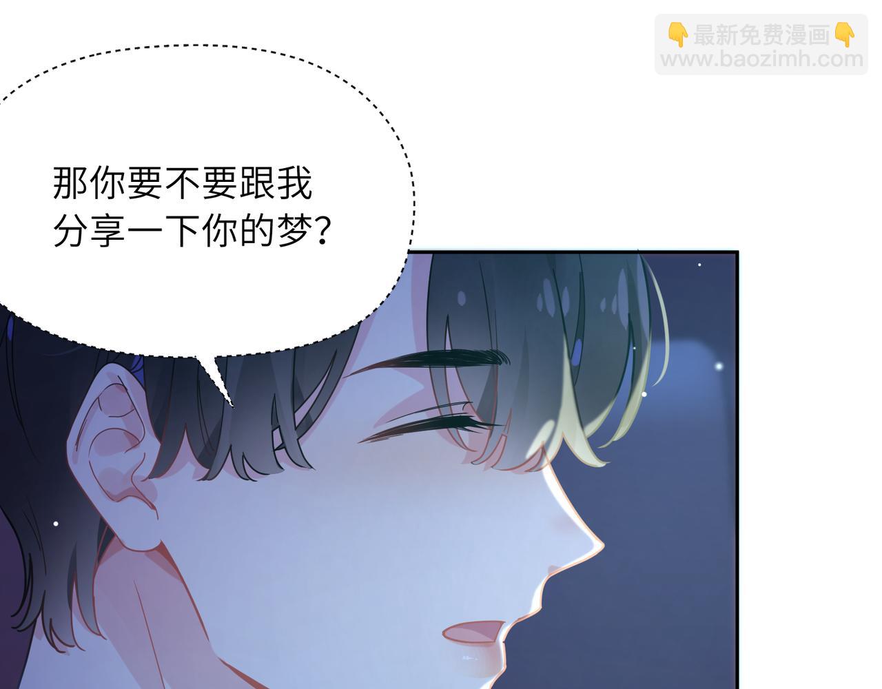 第68话  过来人(1/3)-第71话