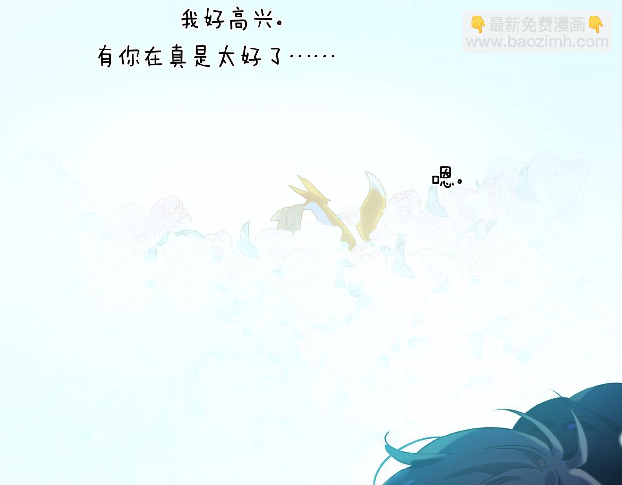 第68话  过来人(1/3)-第71话