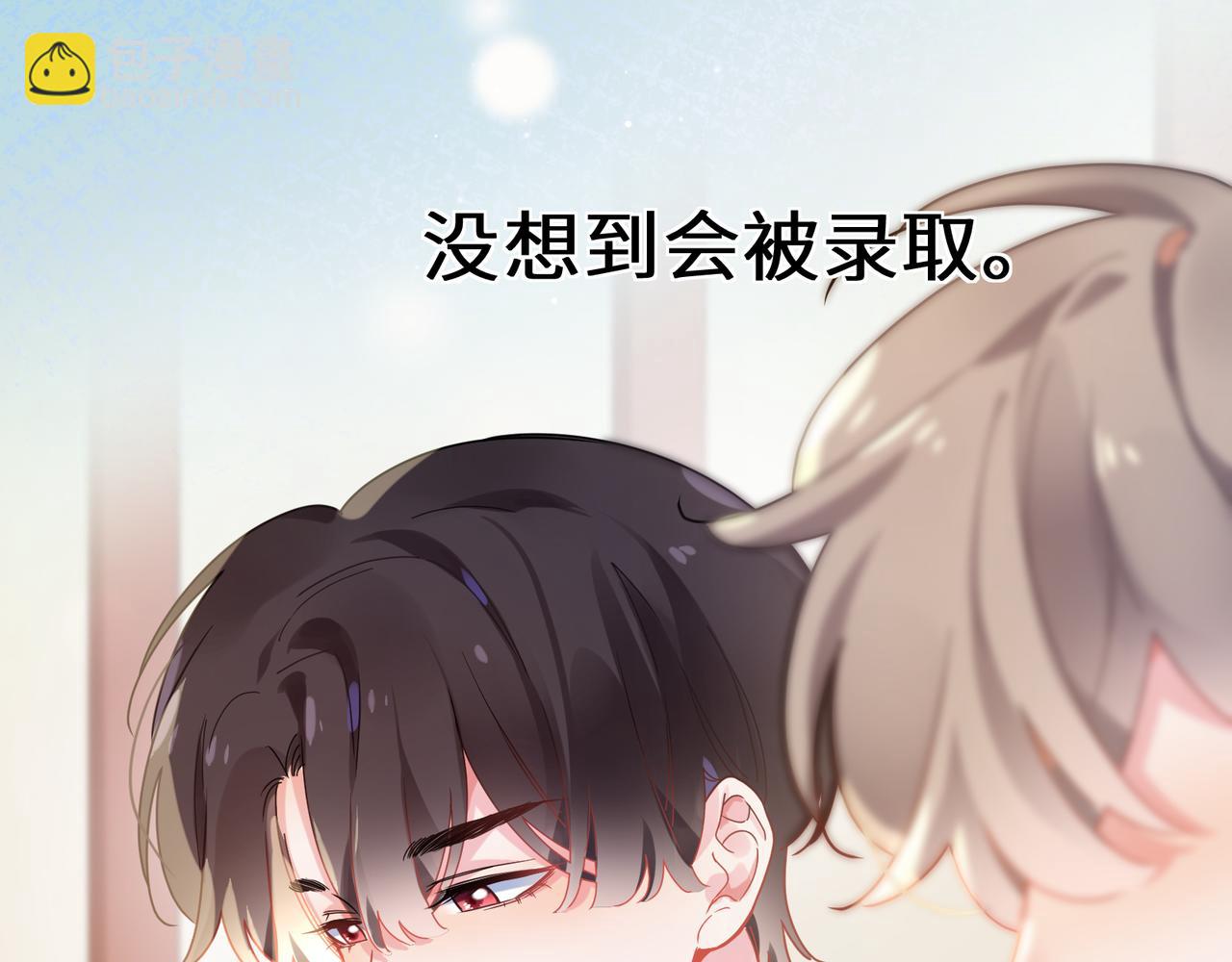 第70话  说到做到(1/3)-第73话