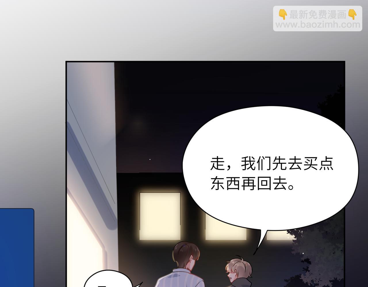 第70话  说到做到(1/3)-第73话