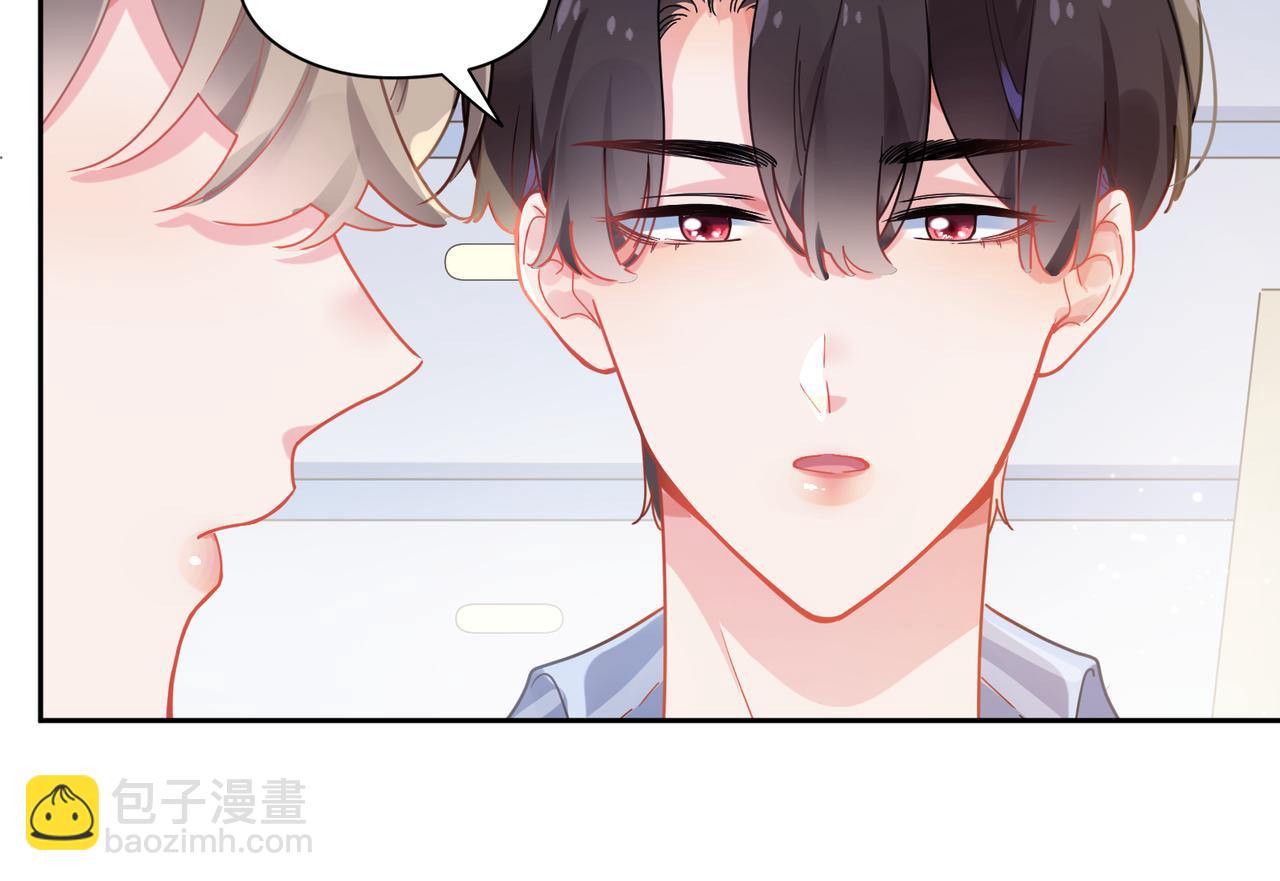 第70话  说到做到(1/3)-第73话
