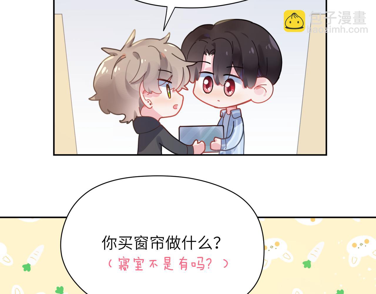 第70话  说到做到(1/3)-第73话
