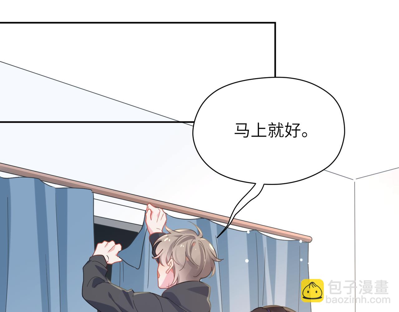 第70话  说到做到(1/3)-第73话