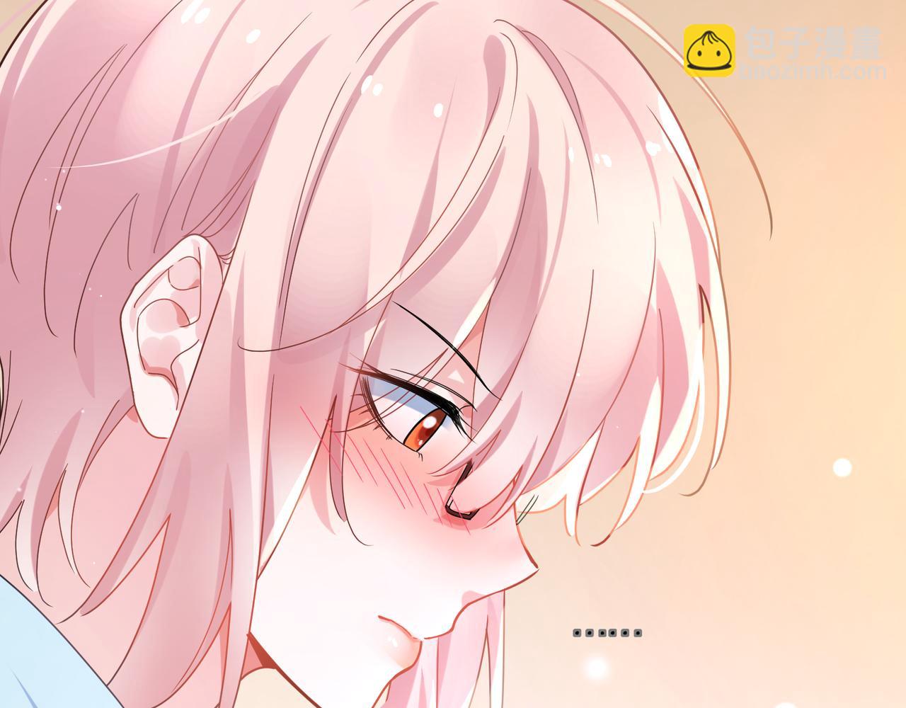 第72话  对你主动(1/2)-第75话
