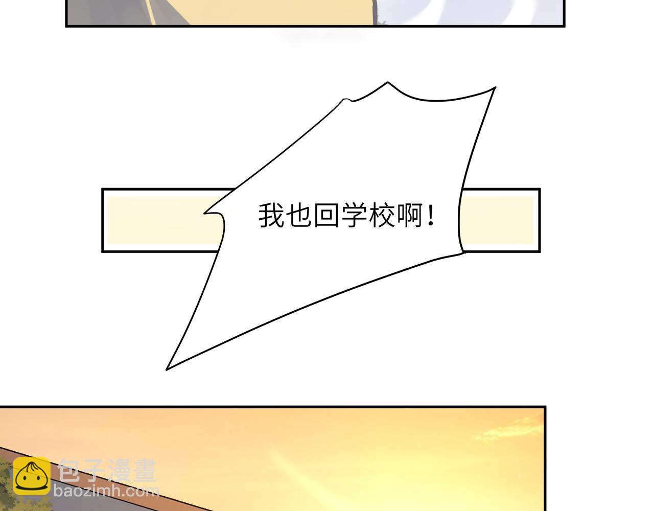 第76话  好久不见(1/3)-第79话