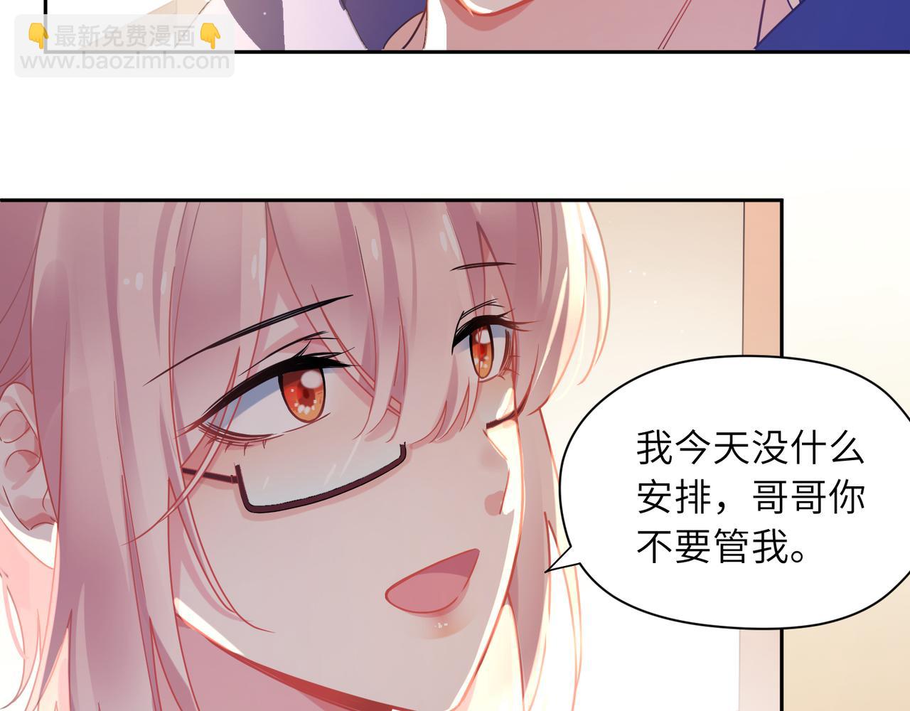 第76话  好久不见(1/3)-第79话