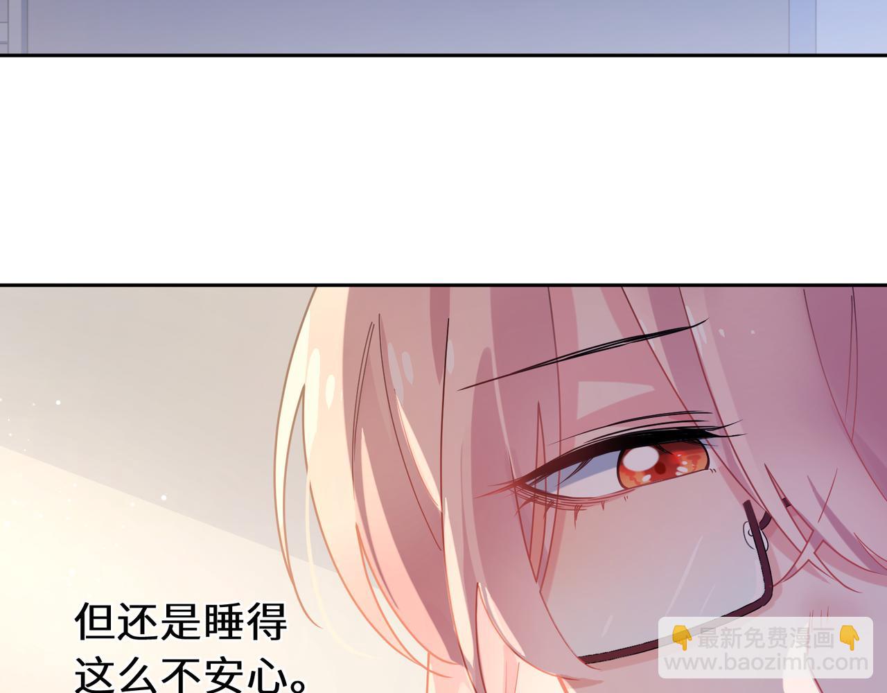 第76话  好久不见(1/3)-第79话