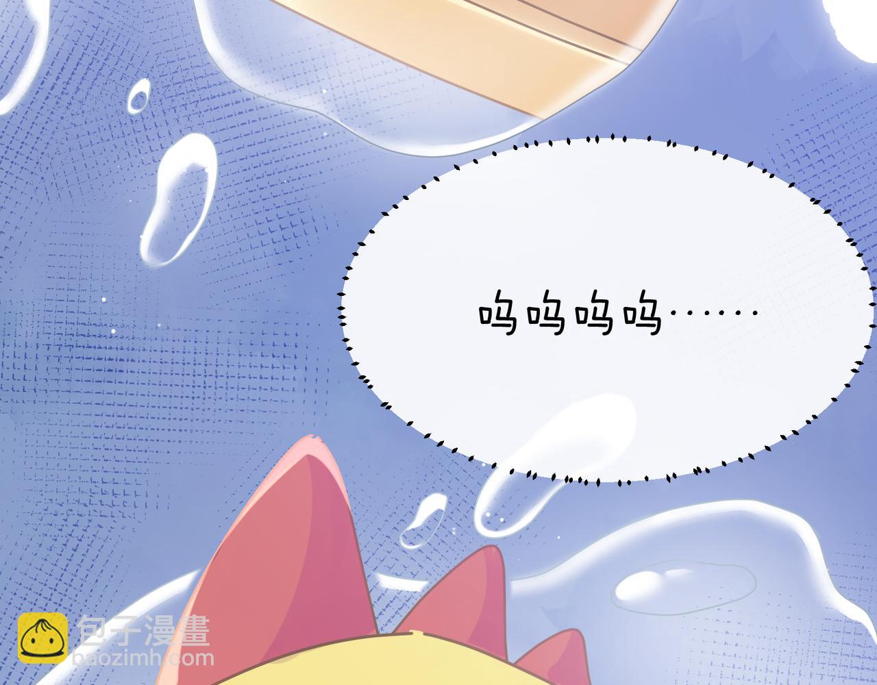 第76话  好久不见(1/3)-第79话