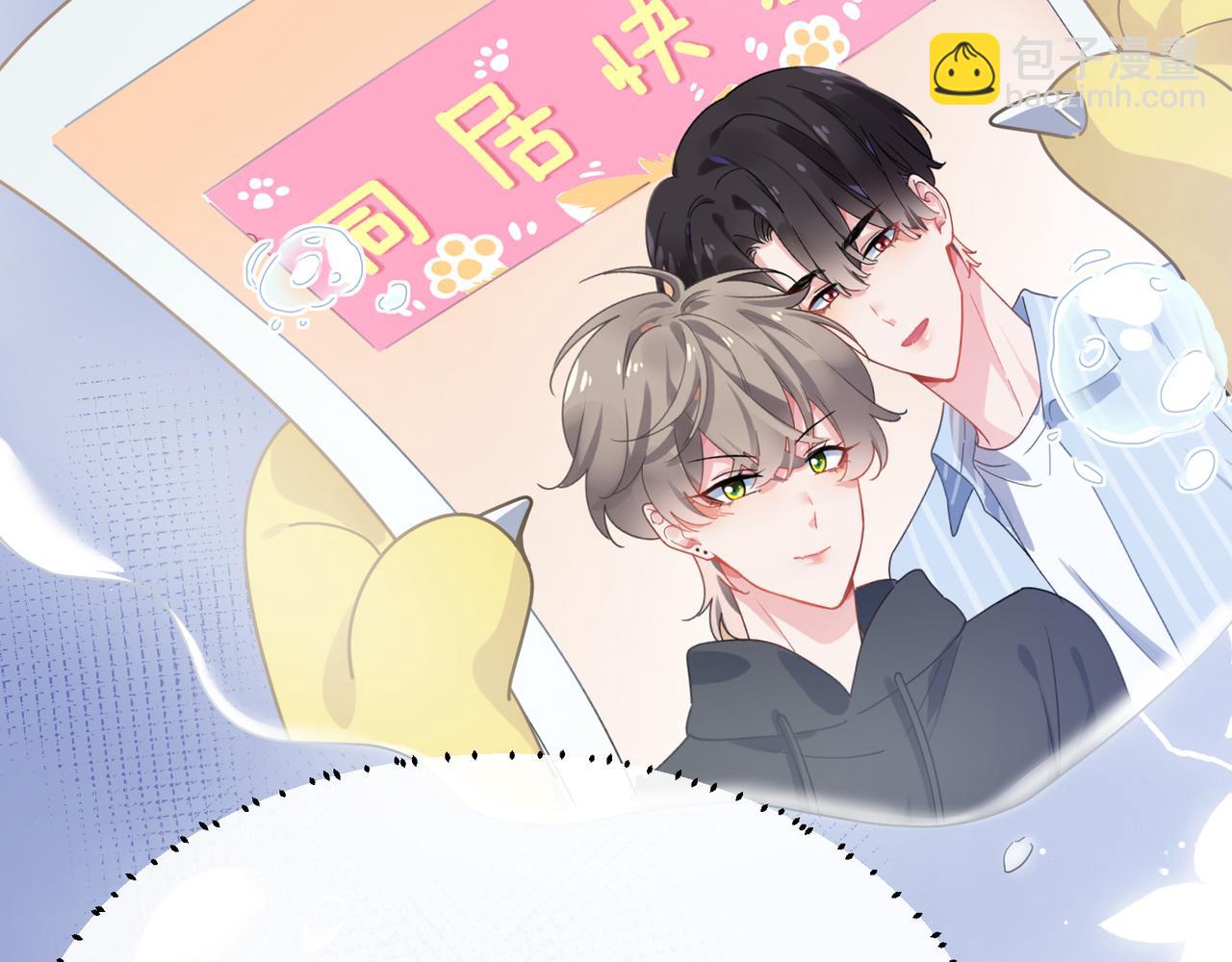 第76话  好久不见(1/3)-第79话