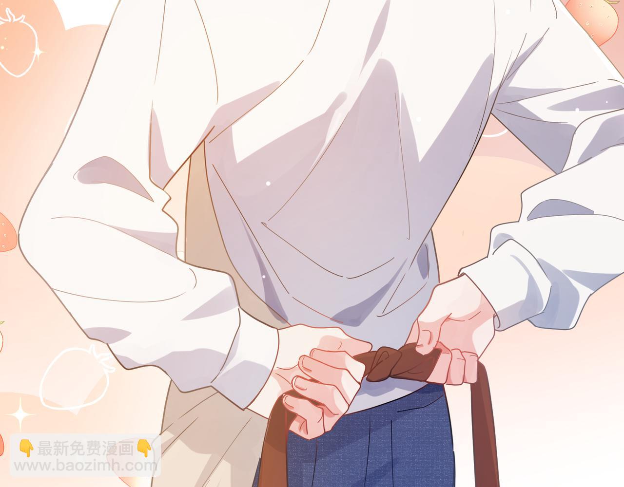 第78话  孔雀开屏失败(1/2)-第81话