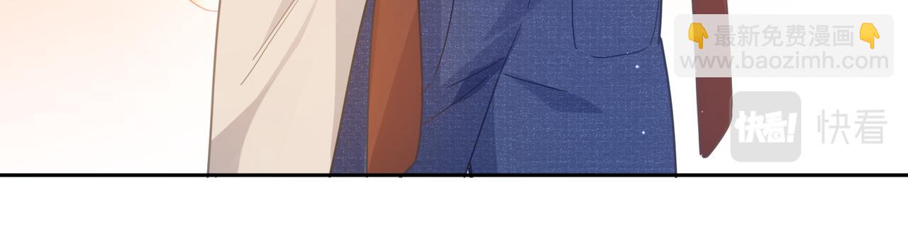 第78话  孔雀开屏失败(1/2)-第81话