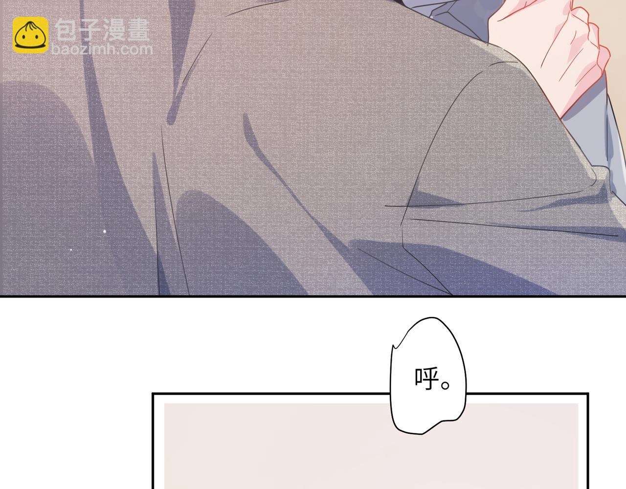 第78话  孔雀开屏失败(1/2)-第81话