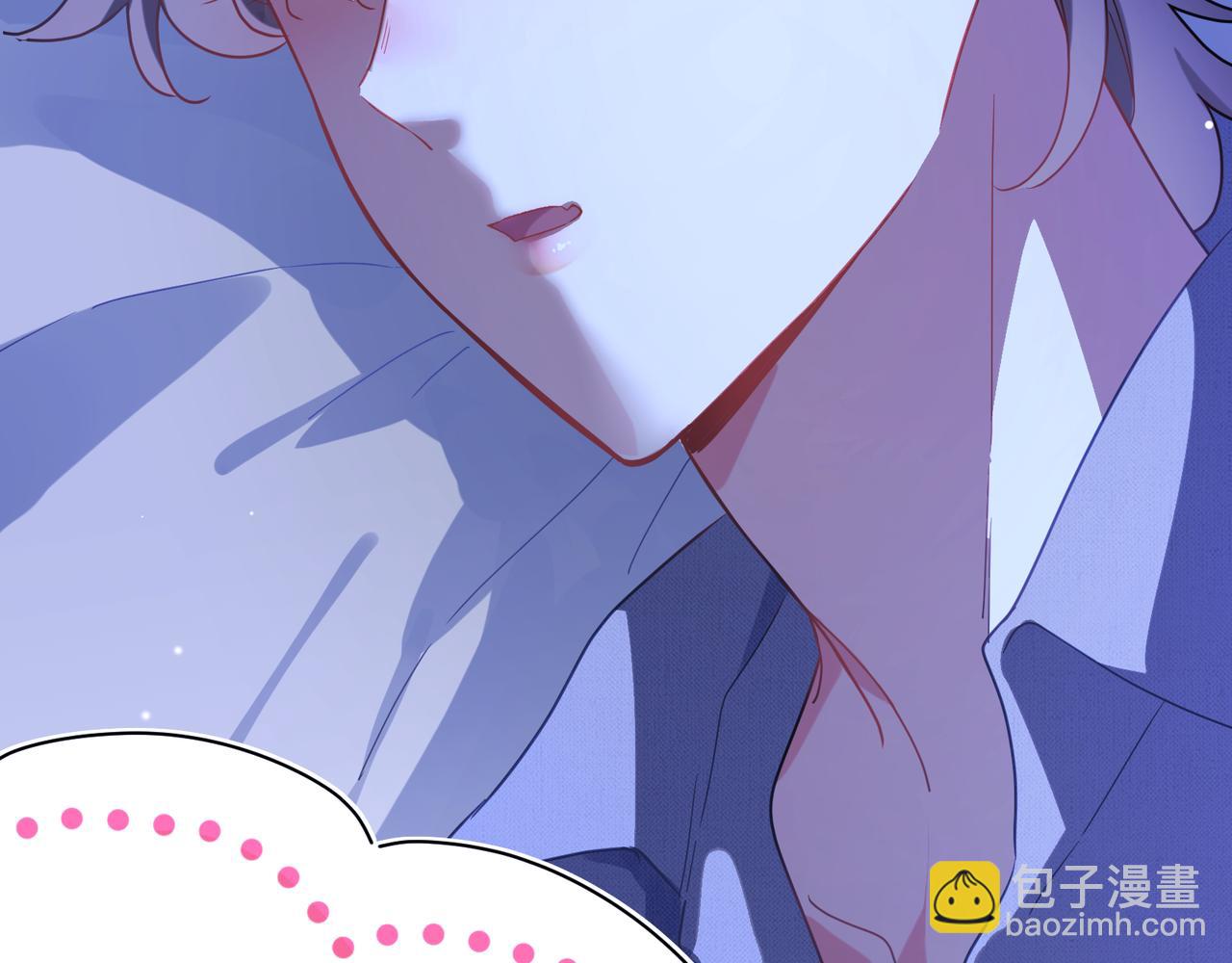 第80话   裤衩风波(1/3)-第83话