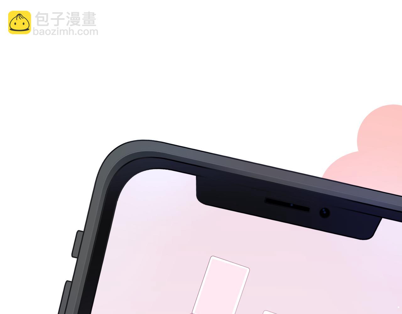 第82话  选定专业(1/3)-第85话