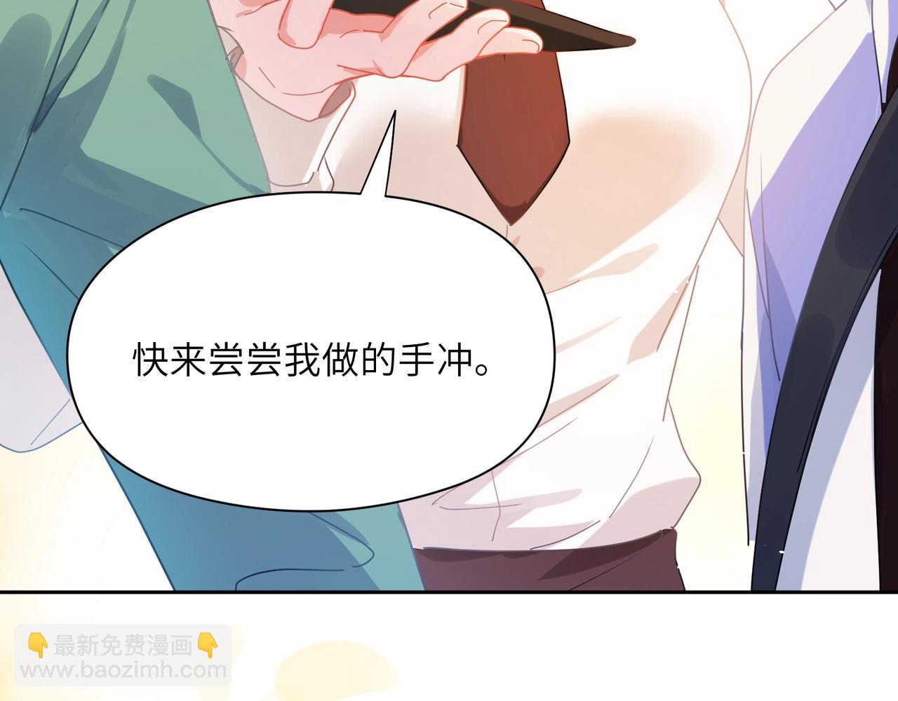 第86话  情感障碍(1/3)-第89话