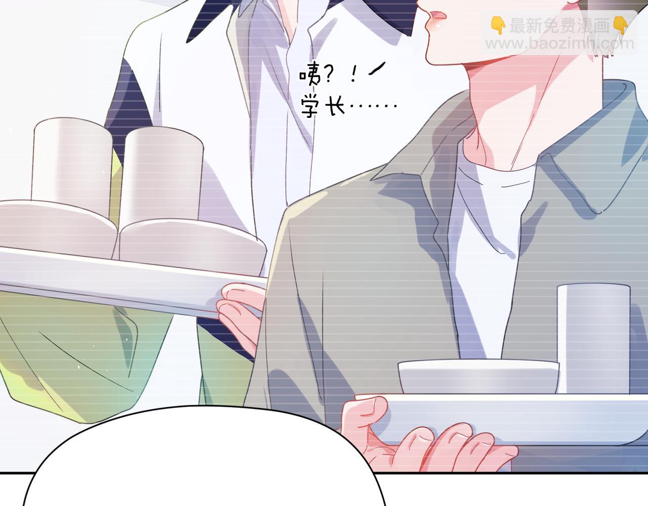 第86话  情感障碍(1/3)-第89话