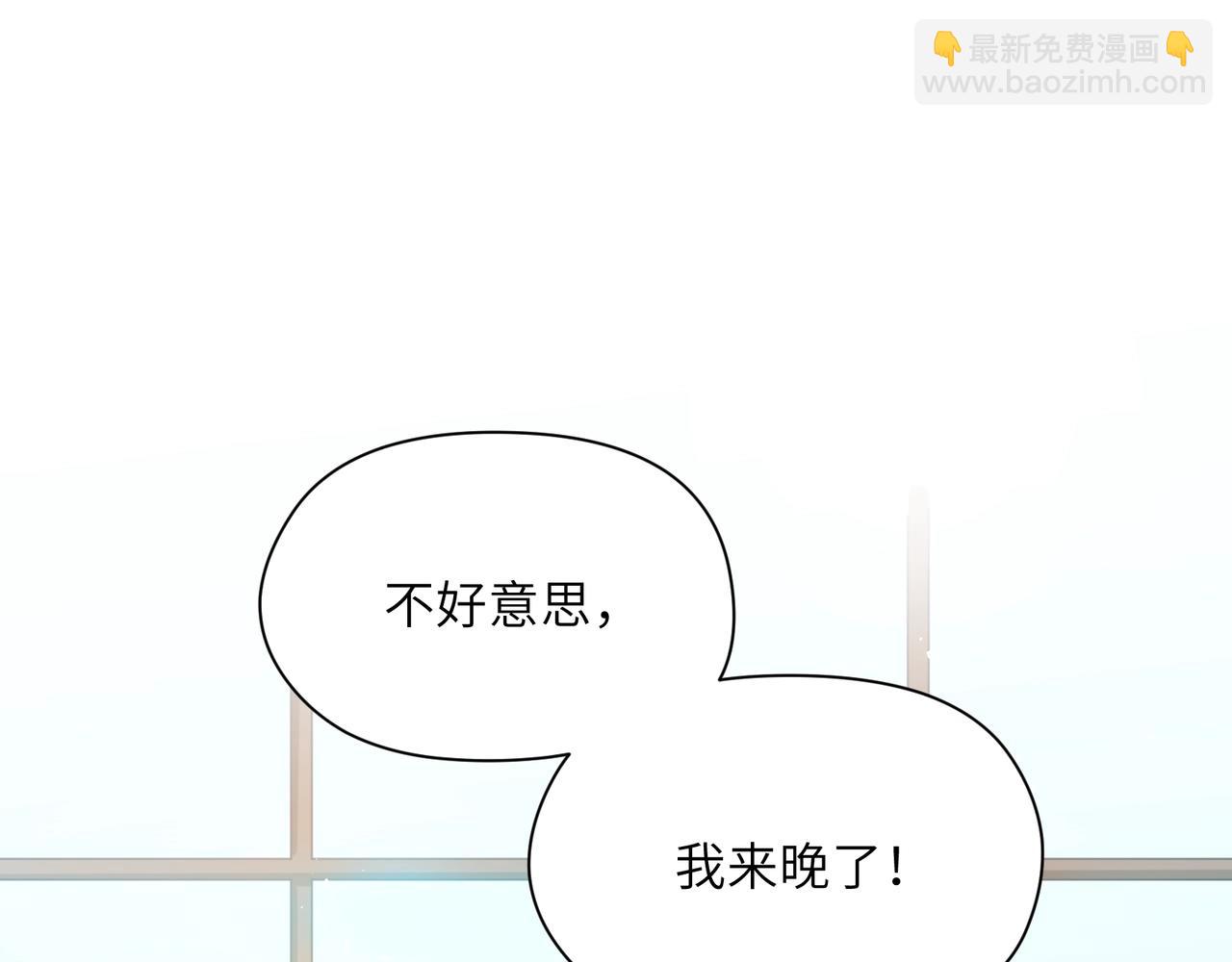 第86话  情感障碍(1/3)-第89话