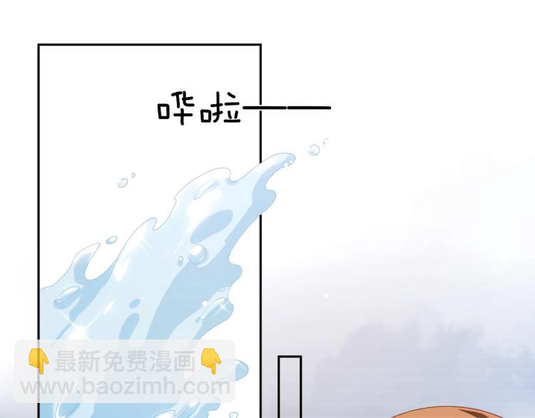 第7话 讨厌还是喜欢？(1/2)-第9话