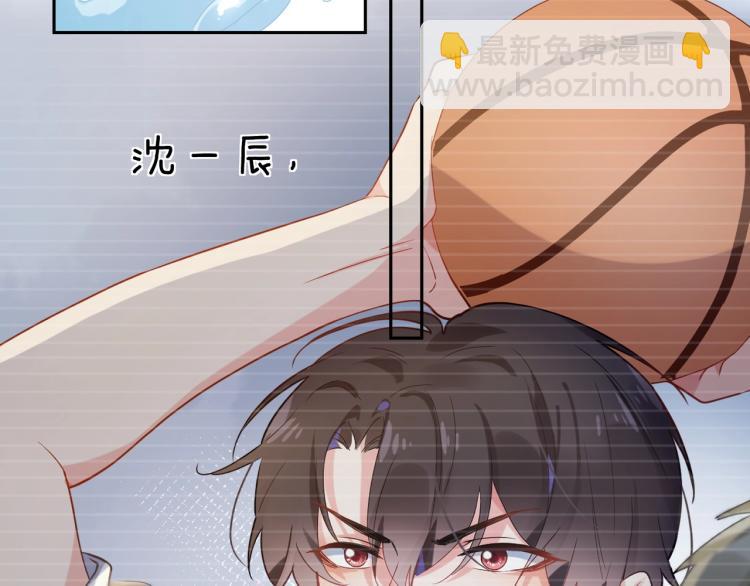 第7话 讨厌还是喜欢？(1/2)-第9话