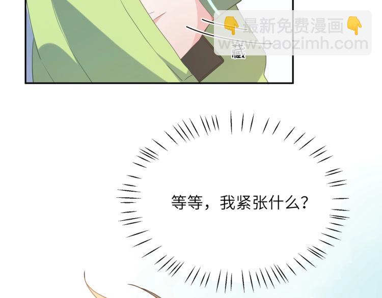 第7话 讨厌还是喜欢？(1/2)-第9话