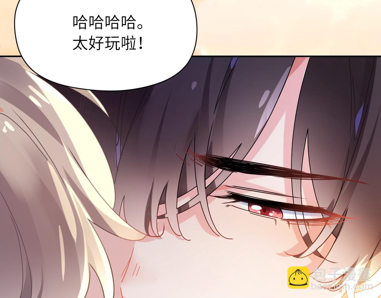 第88话   我相信他(1/3)-第91话