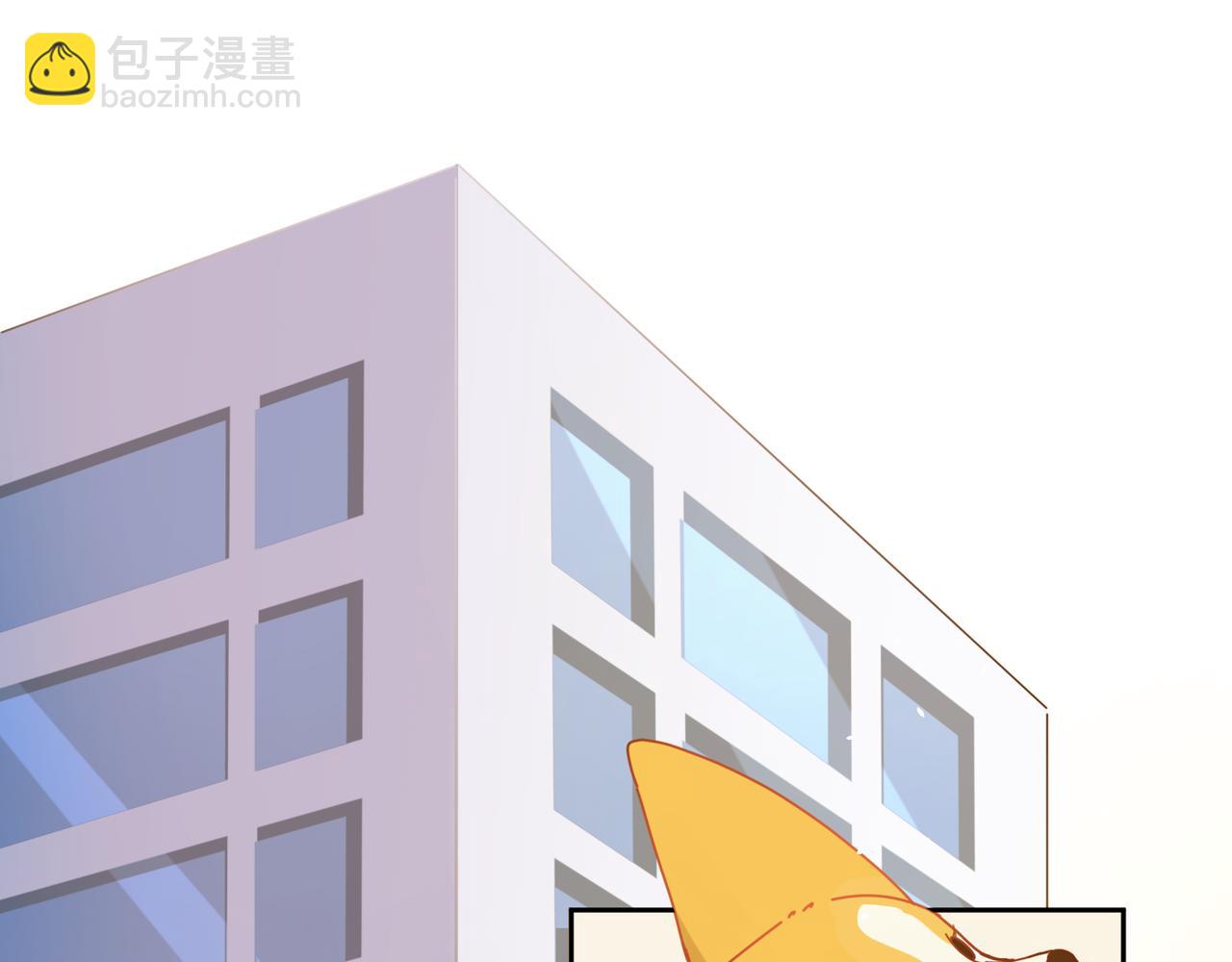 第88话   我相信他(1/3)-第91话