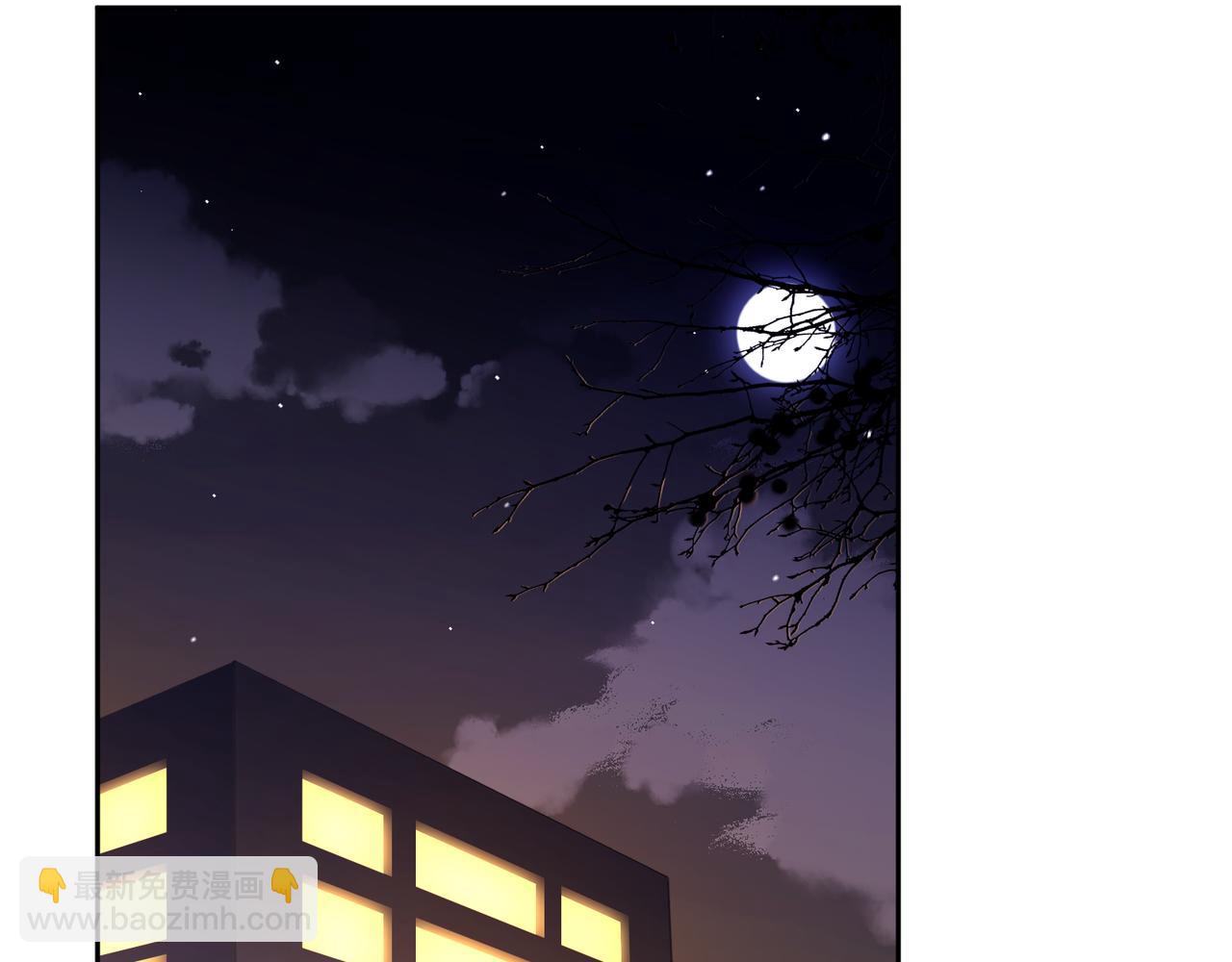 第90话  你不行(1/3)-第93话
