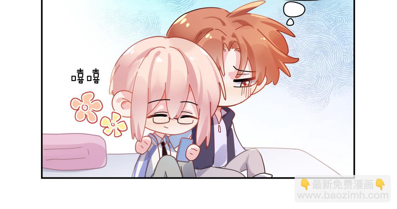 第92话  兄弟之间(1/2)-第95话