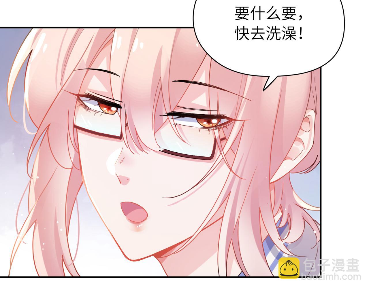 第92话  兄弟之间(1/2)-第95话