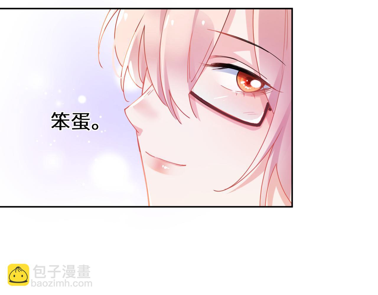 第92话  兄弟之间(1/2)-第95话