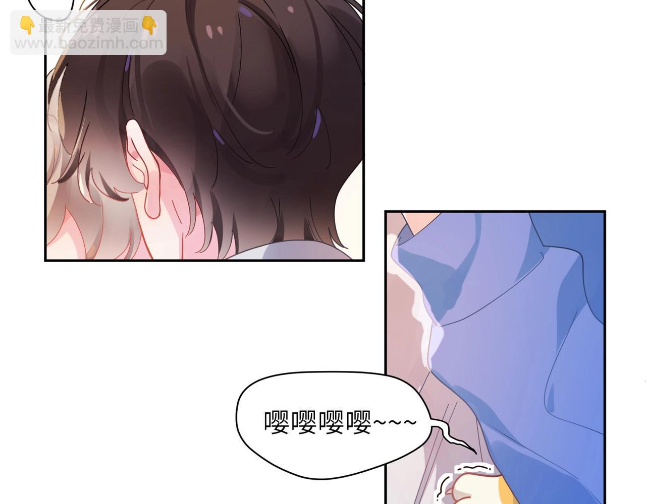 第92话  兄弟之间(1/2)-第95话