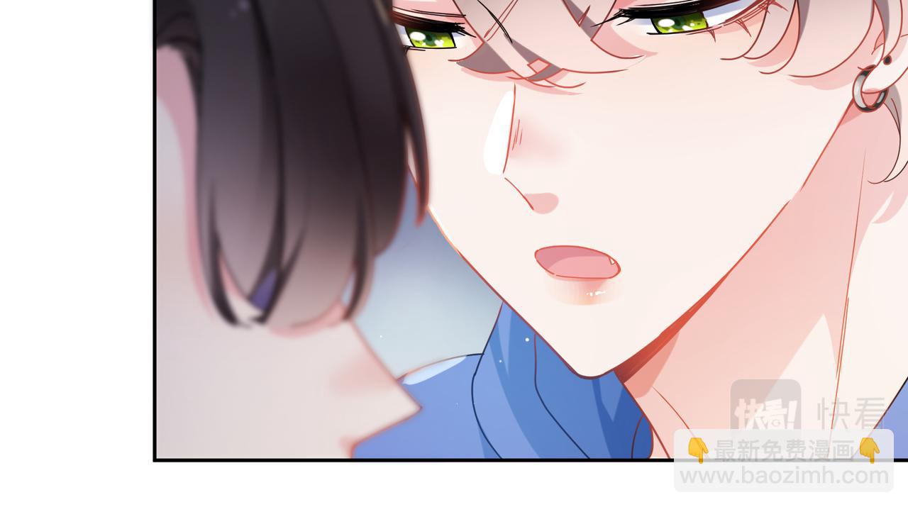 第94话  差距(1/3)-第97话