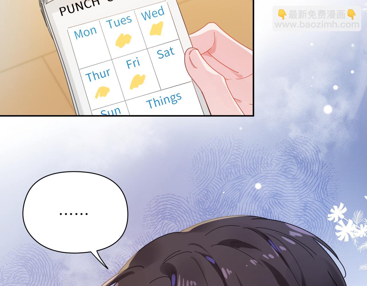 第94话  差距(1/3)-第97话