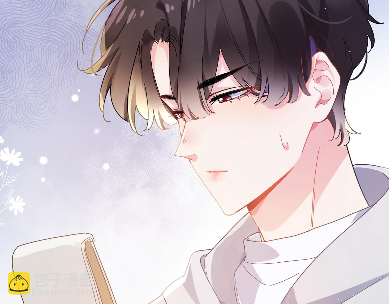第94话  差距(1/3)-第97话