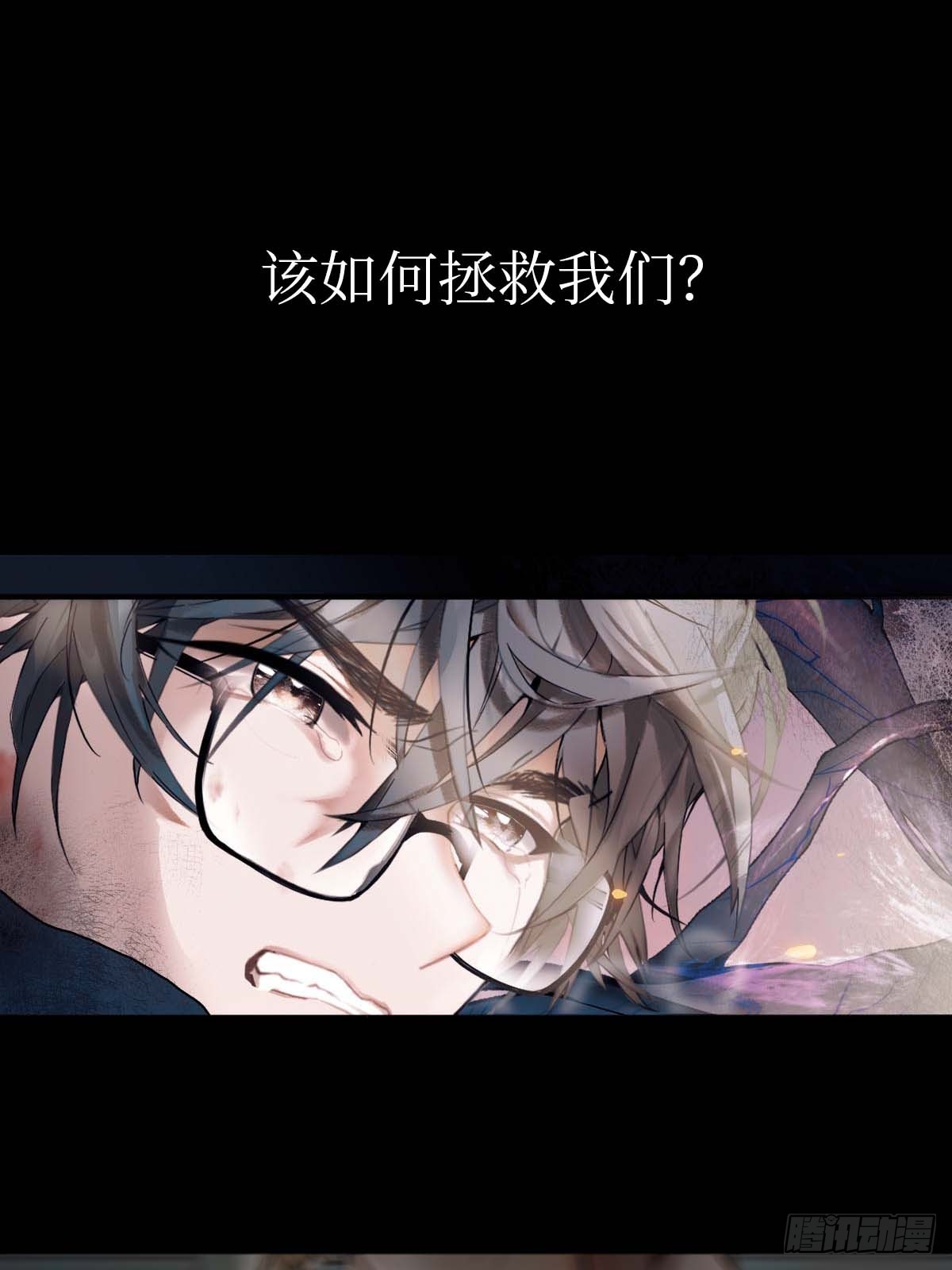 预告-第1话