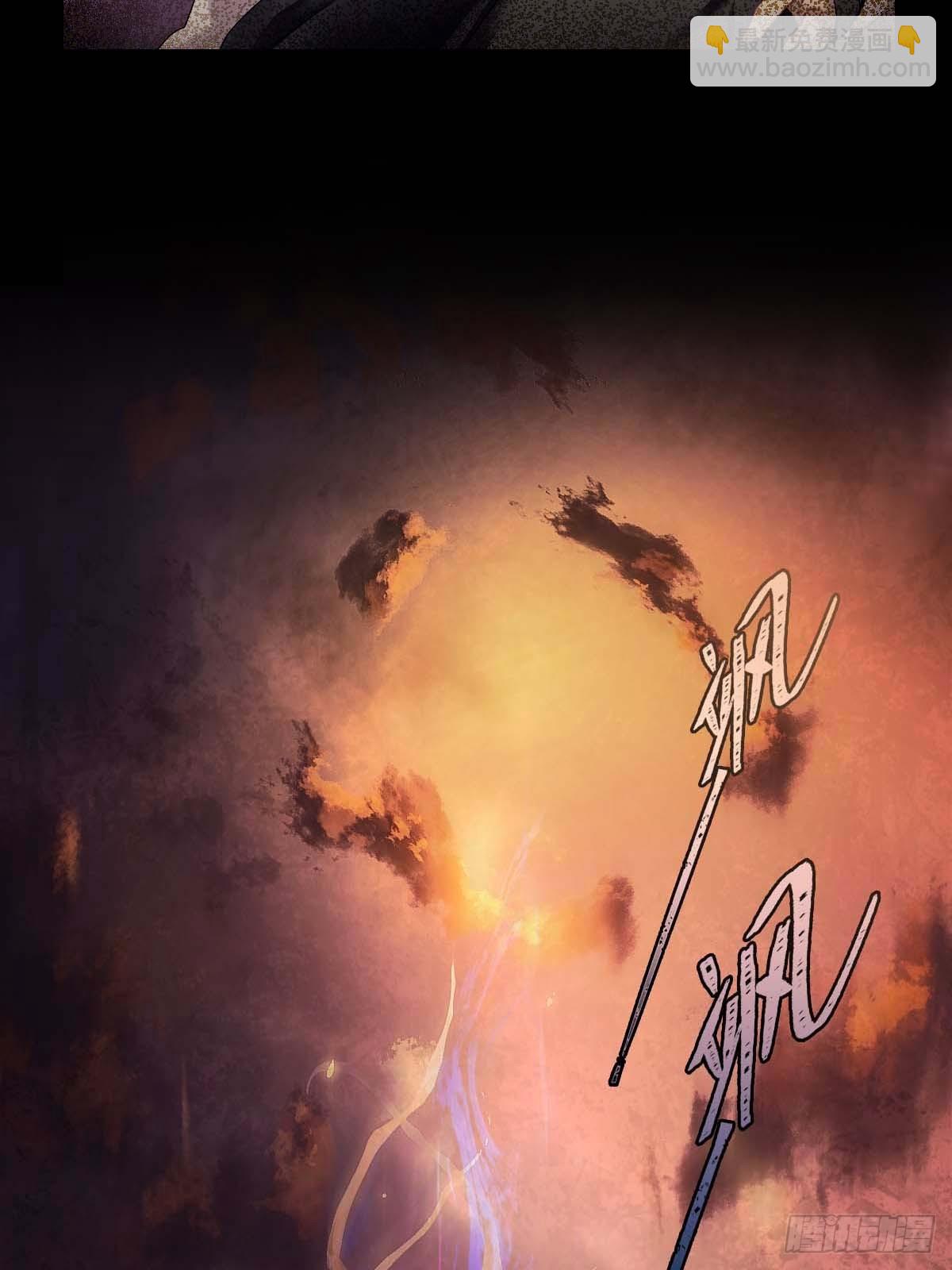 预告-第1话