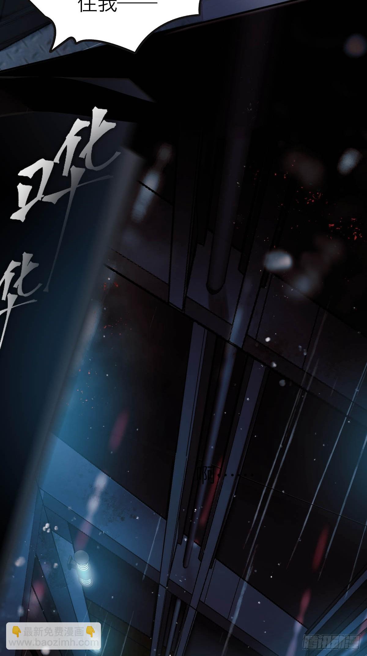 08.捉迷藏-第11话
